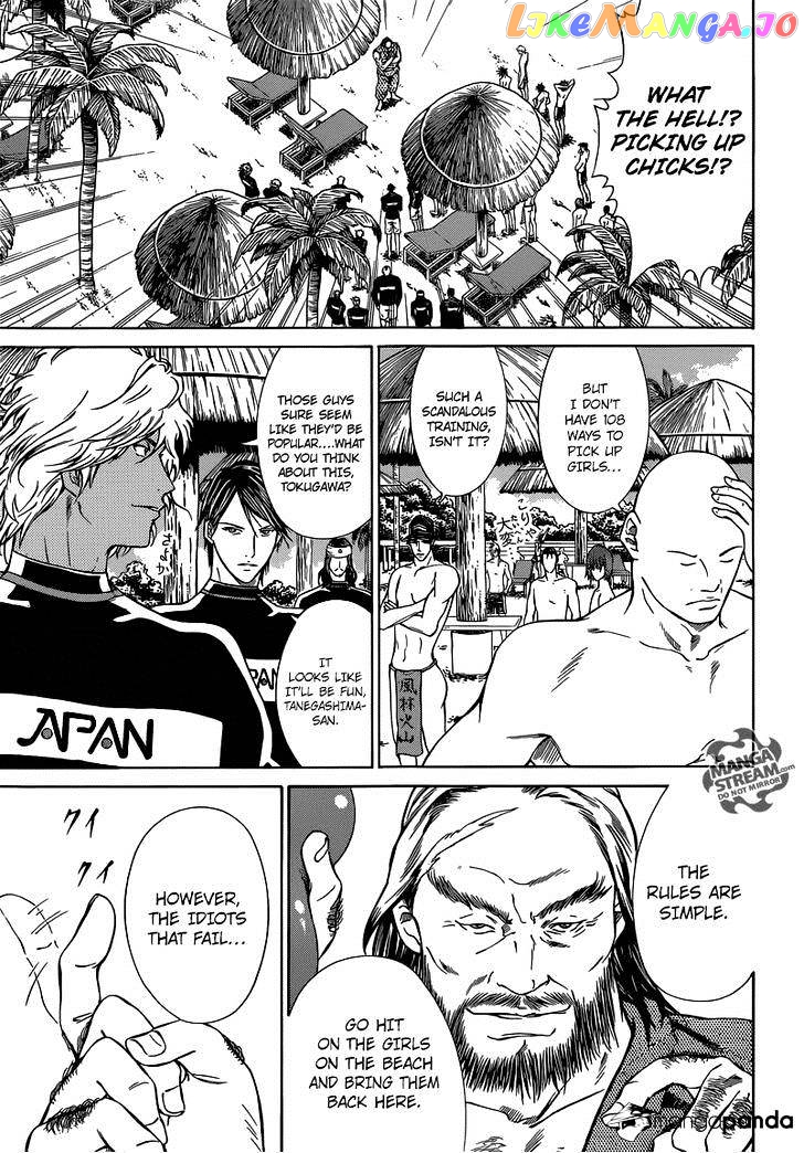 New Prince of Tennis chapter 136 - page 4