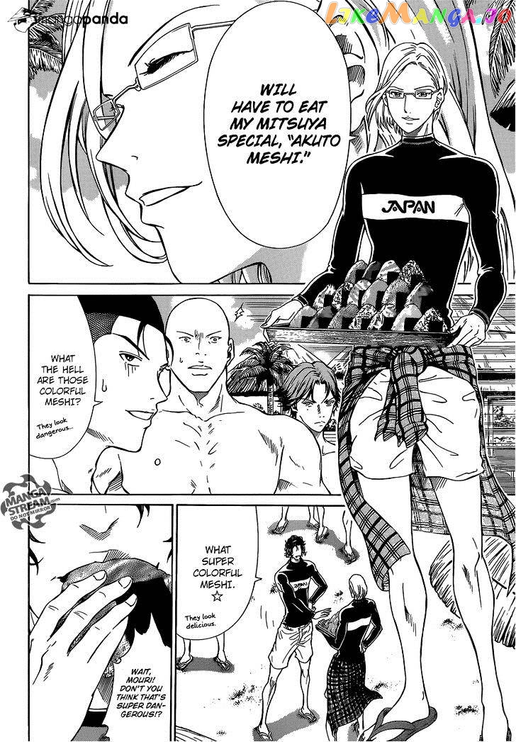 New Prince of Tennis chapter 136 - page 5