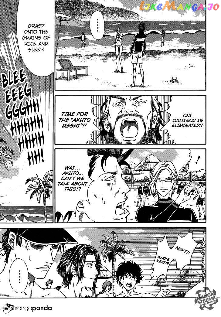 New Prince of Tennis chapter 136 - page 9
