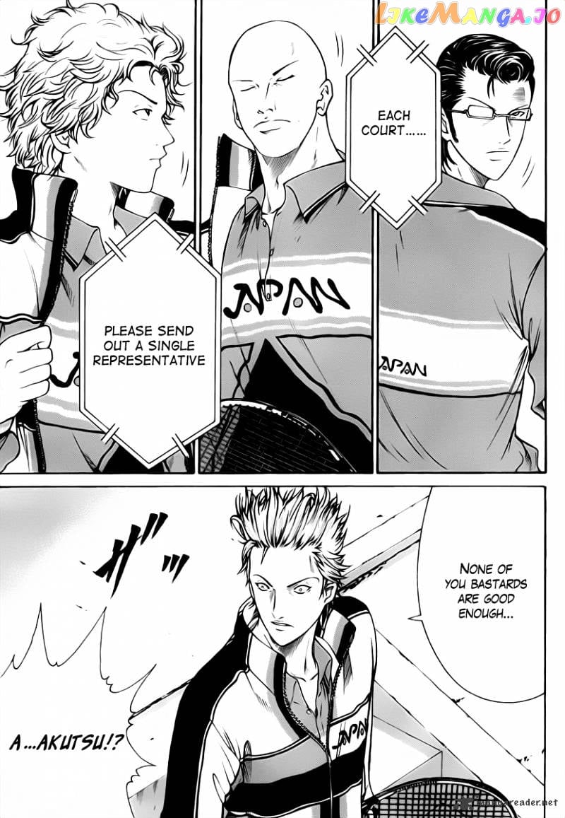 New Prince of Tennis chapter 46 - page 10