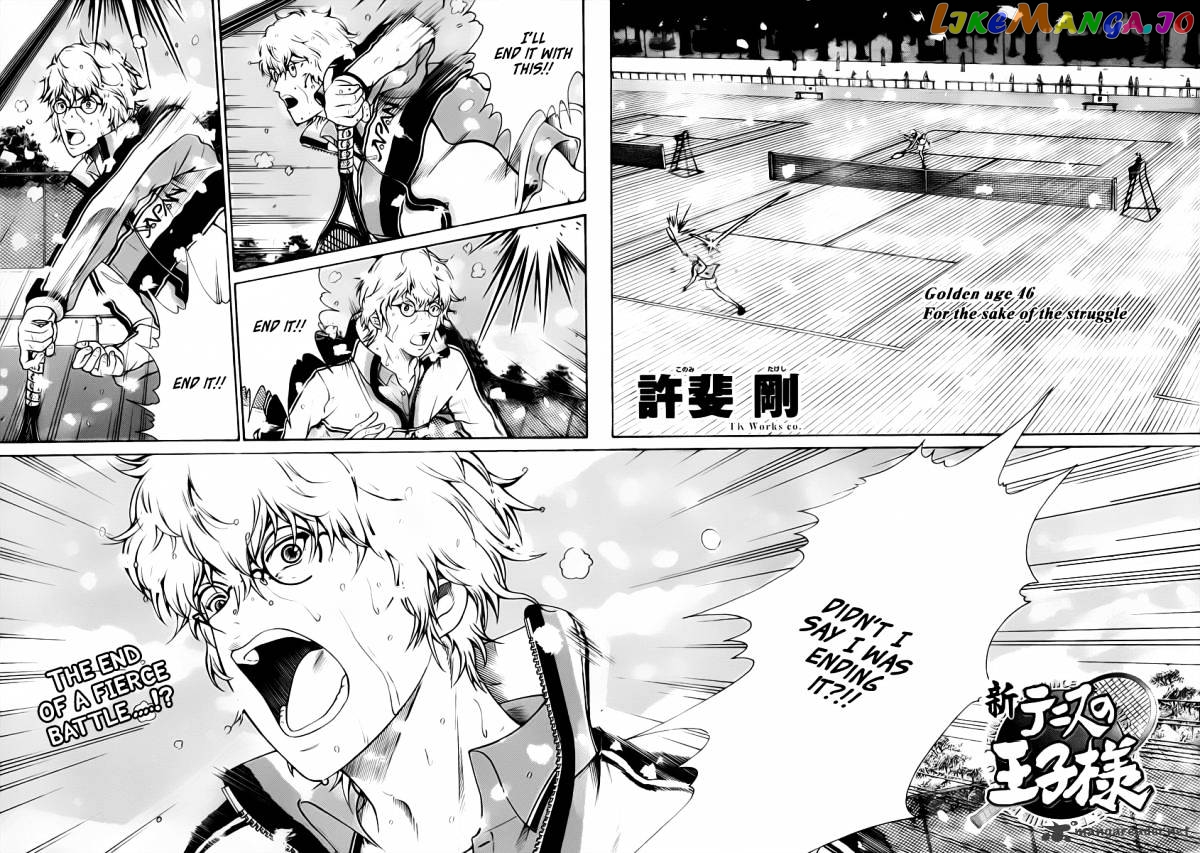 New Prince of Tennis chapter 46 - page 2