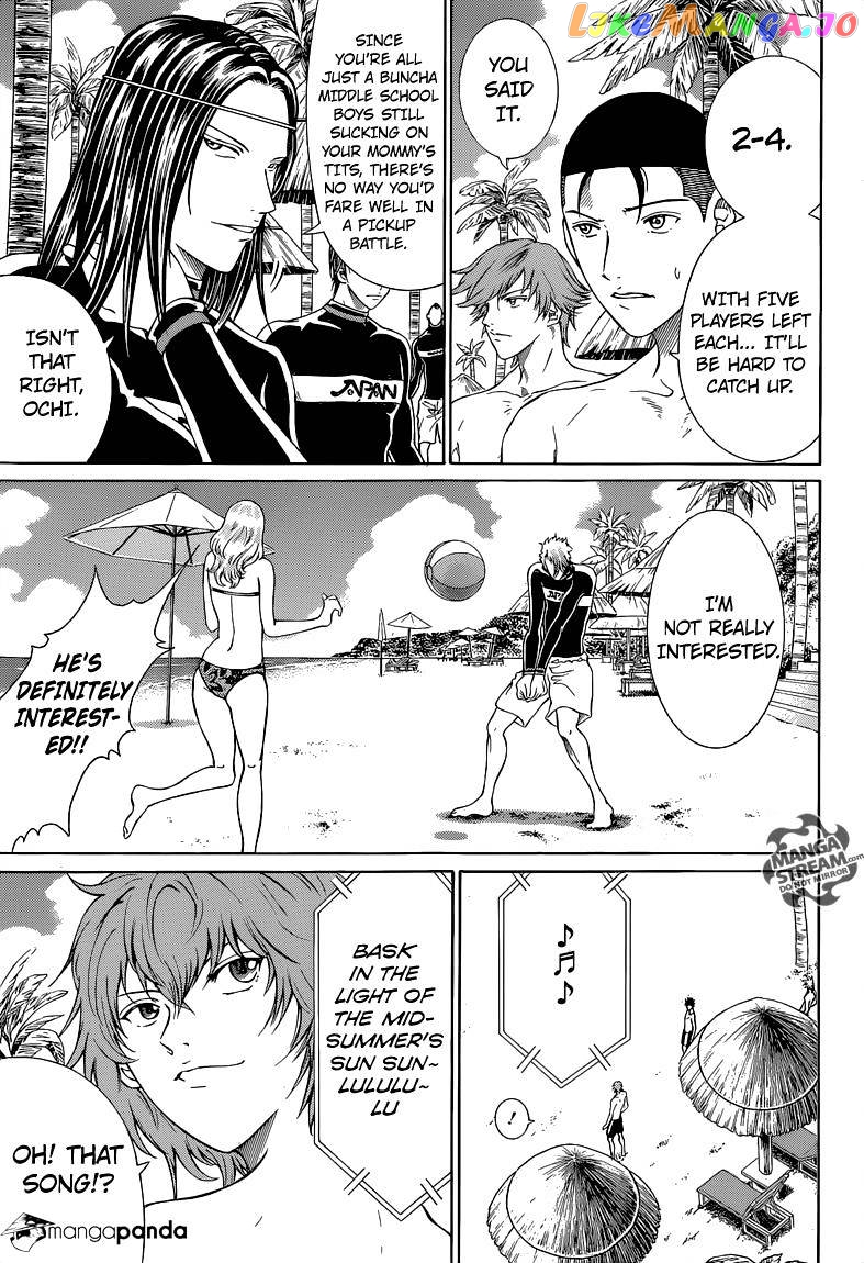 New Prince of Tennis chapter 137 - page 13