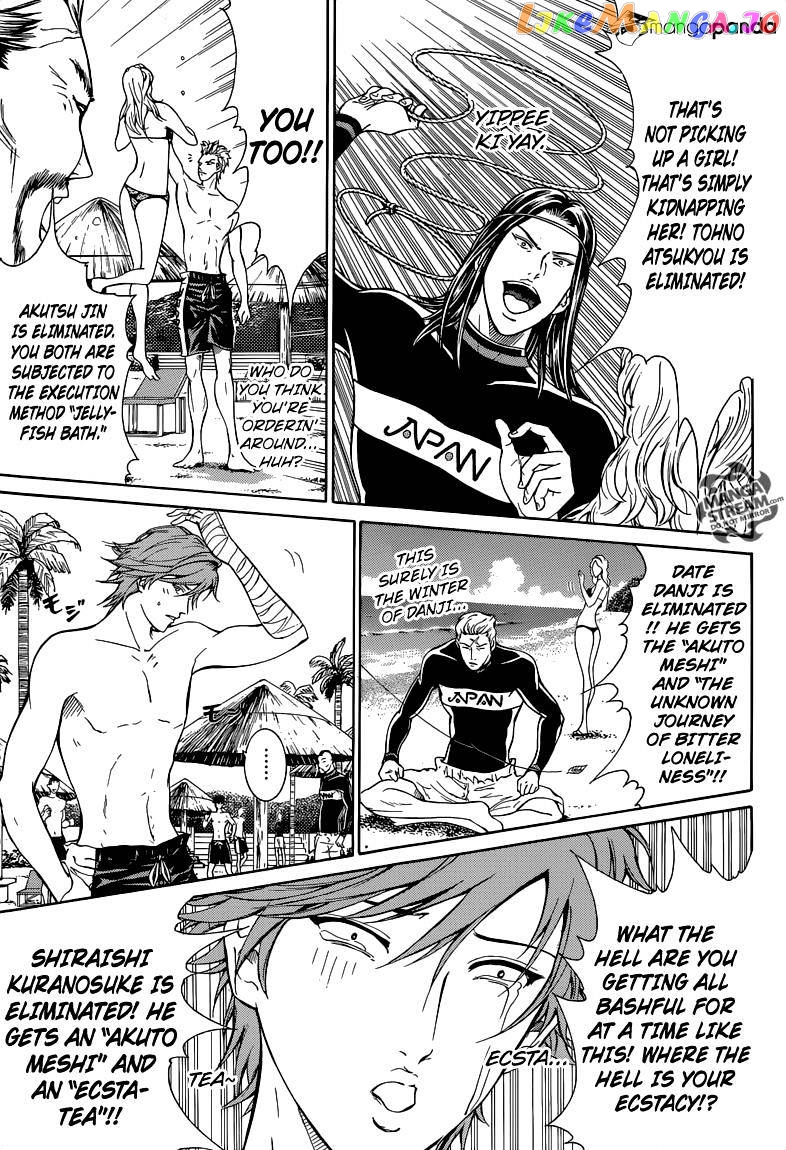 New Prince of Tennis chapter 137 - page 19