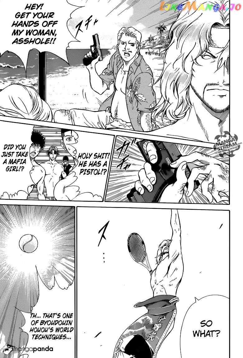New Prince of Tennis chapter 137 - page 21