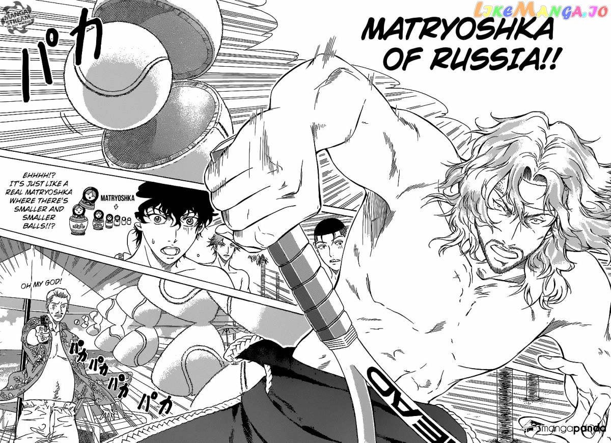 New Prince of Tennis chapter 137 - page 22
