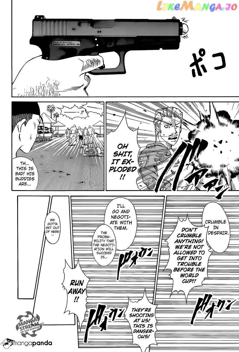 New Prince of Tennis chapter 137 - page 23