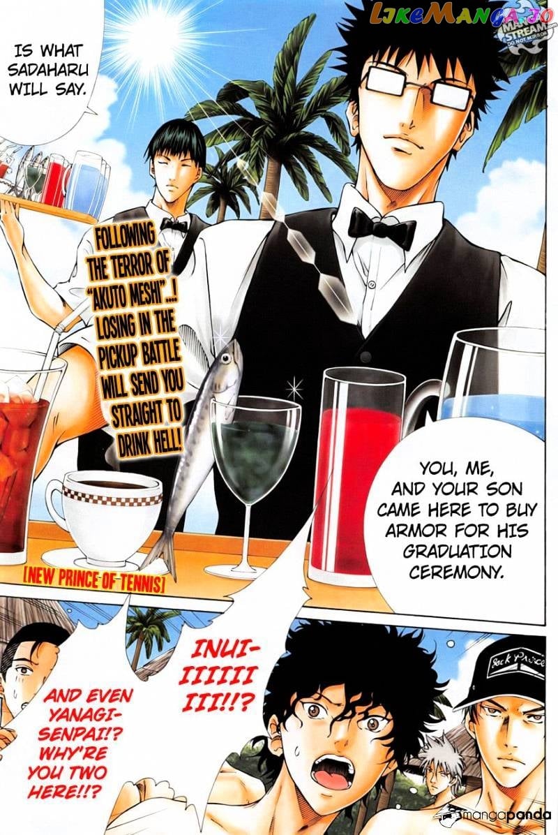 New Prince of Tennis chapter 137 - page 3