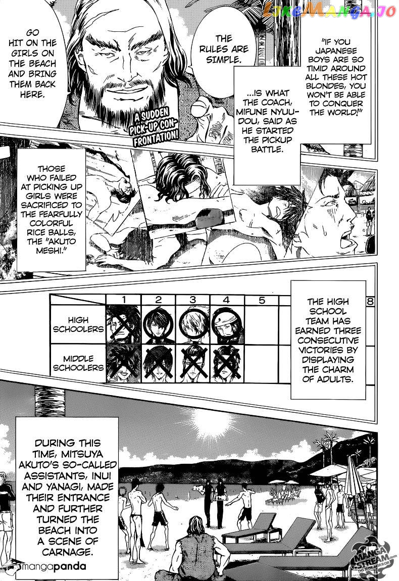 New Prince of Tennis chapter 137 - page 5