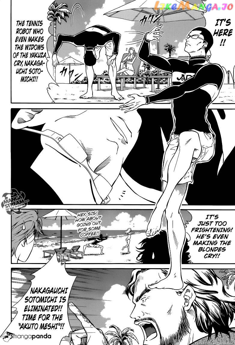New Prince of Tennis chapter 137 - page 6