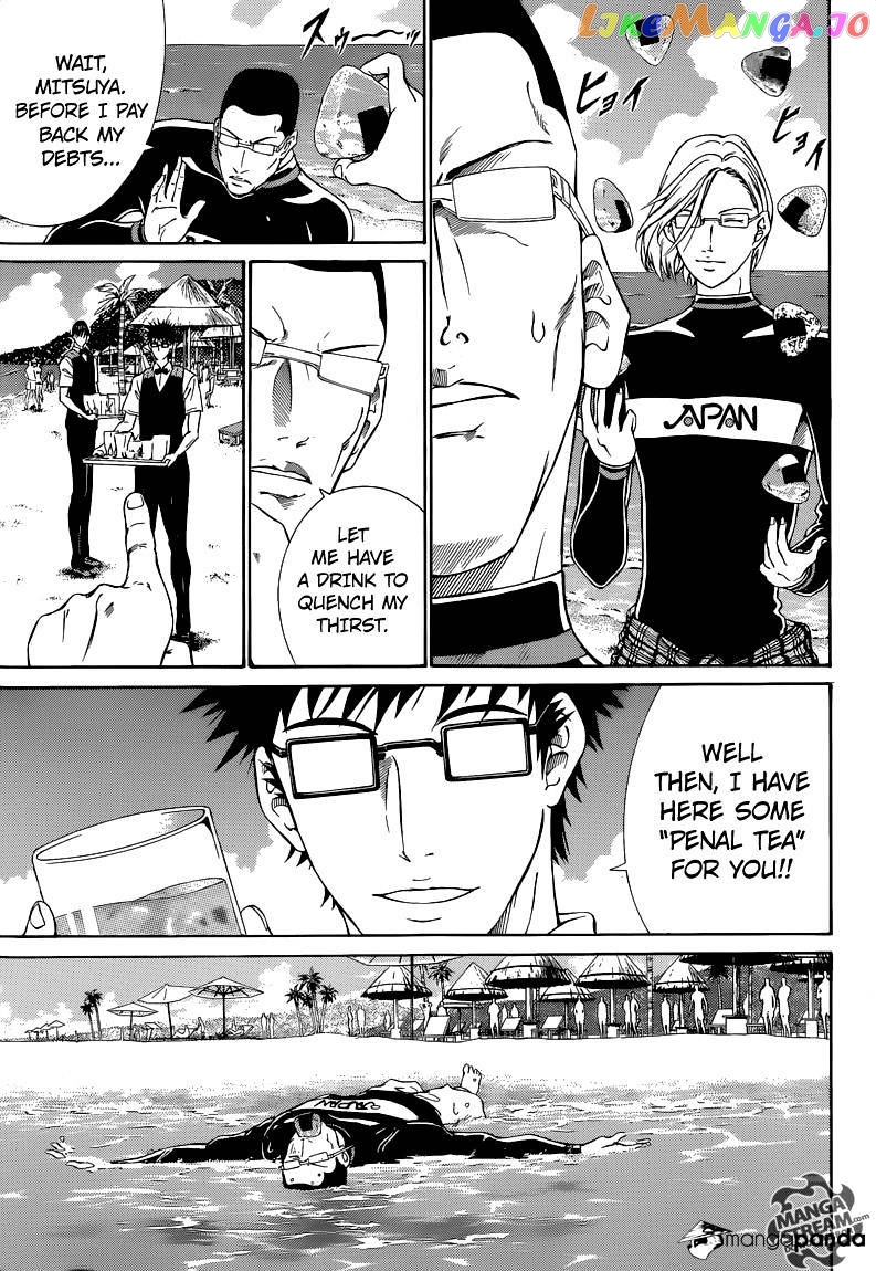 New Prince of Tennis chapter 137 - page 7