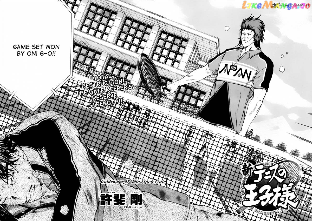 New Prince of Tennis chapter 47 - page 4