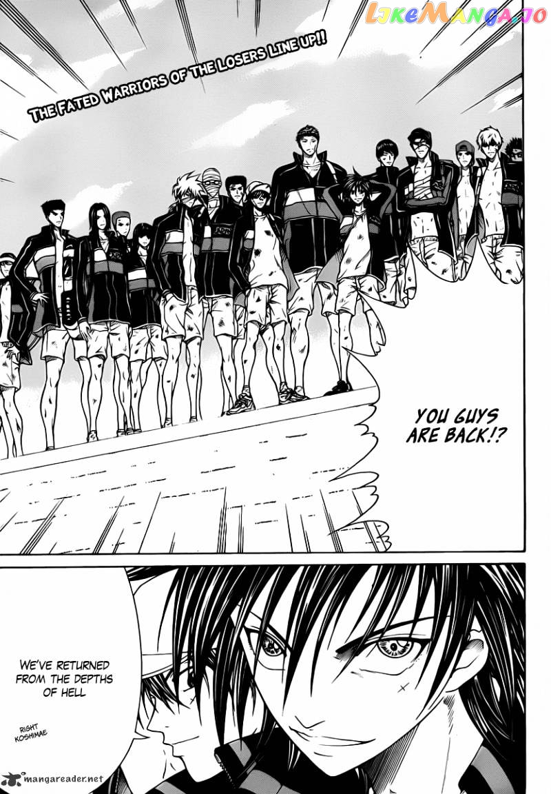 New Prince of Tennis chapter 48 - page 1
