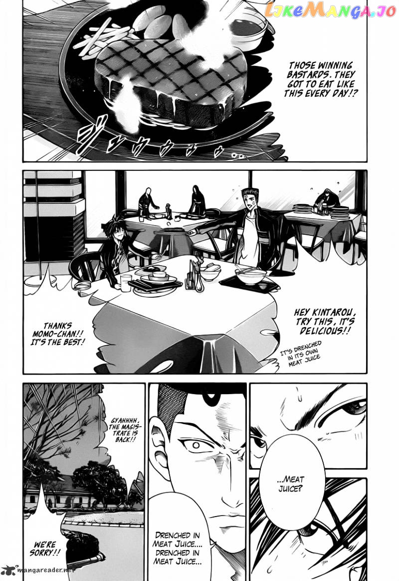 New Prince of Tennis chapter 48 - page 12