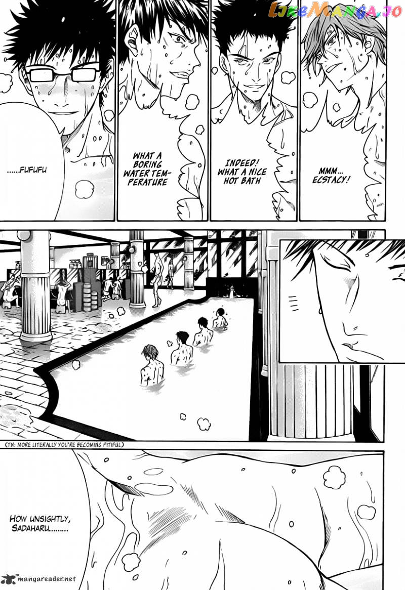 New Prince of Tennis chapter 48 - page 13