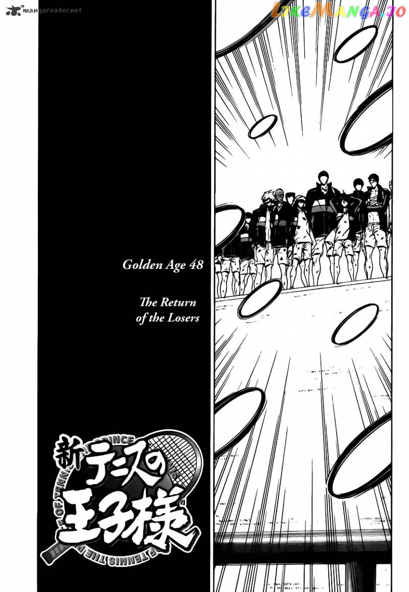 New Prince of Tennis chapter 48 - page 3