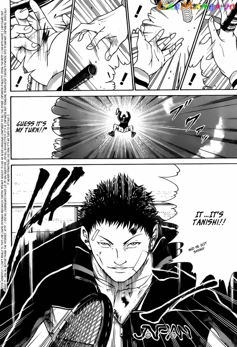 New Prince of Tennis chapter 48 - page 4