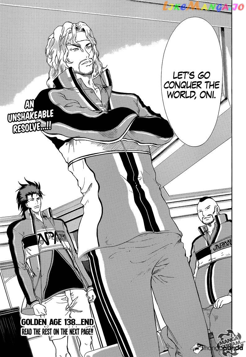 New Prince of Tennis chapter 138 - page 11