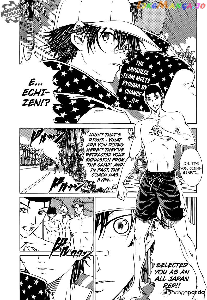 New Prince of Tennis chapter 138 - page 4