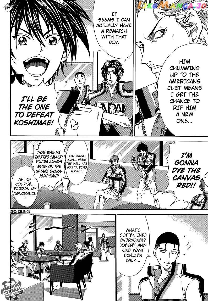 New Prince of Tennis chapter 138 - page 8