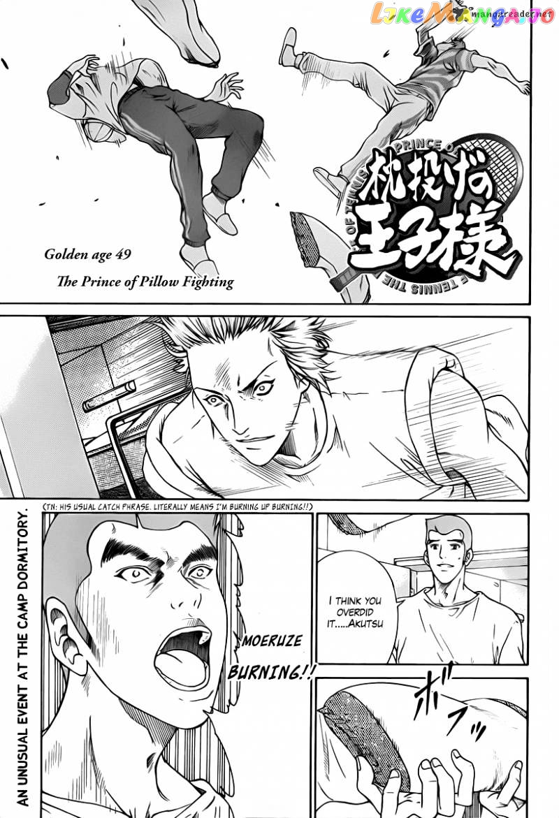 New Prince of Tennis chapter 49 - page 1