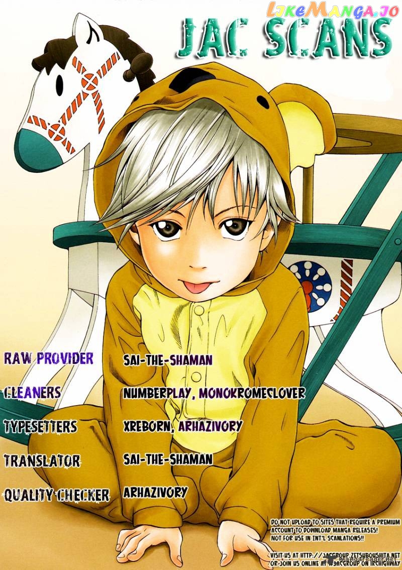 New Prince of Tennis chapter 49 - page 12