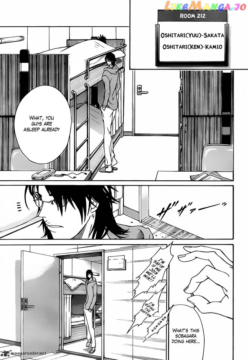 New Prince of Tennis chapter 49 - page 3