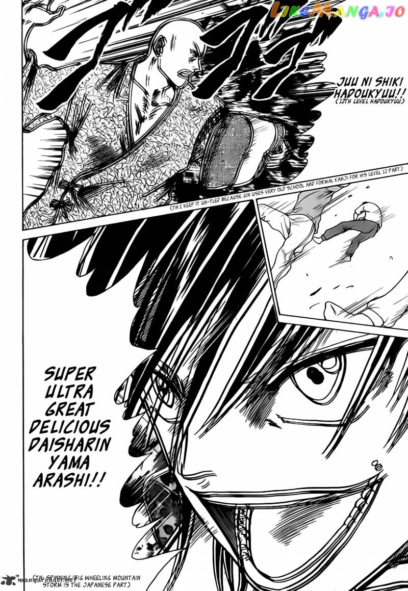 New Prince of Tennis chapter 49 - page 6