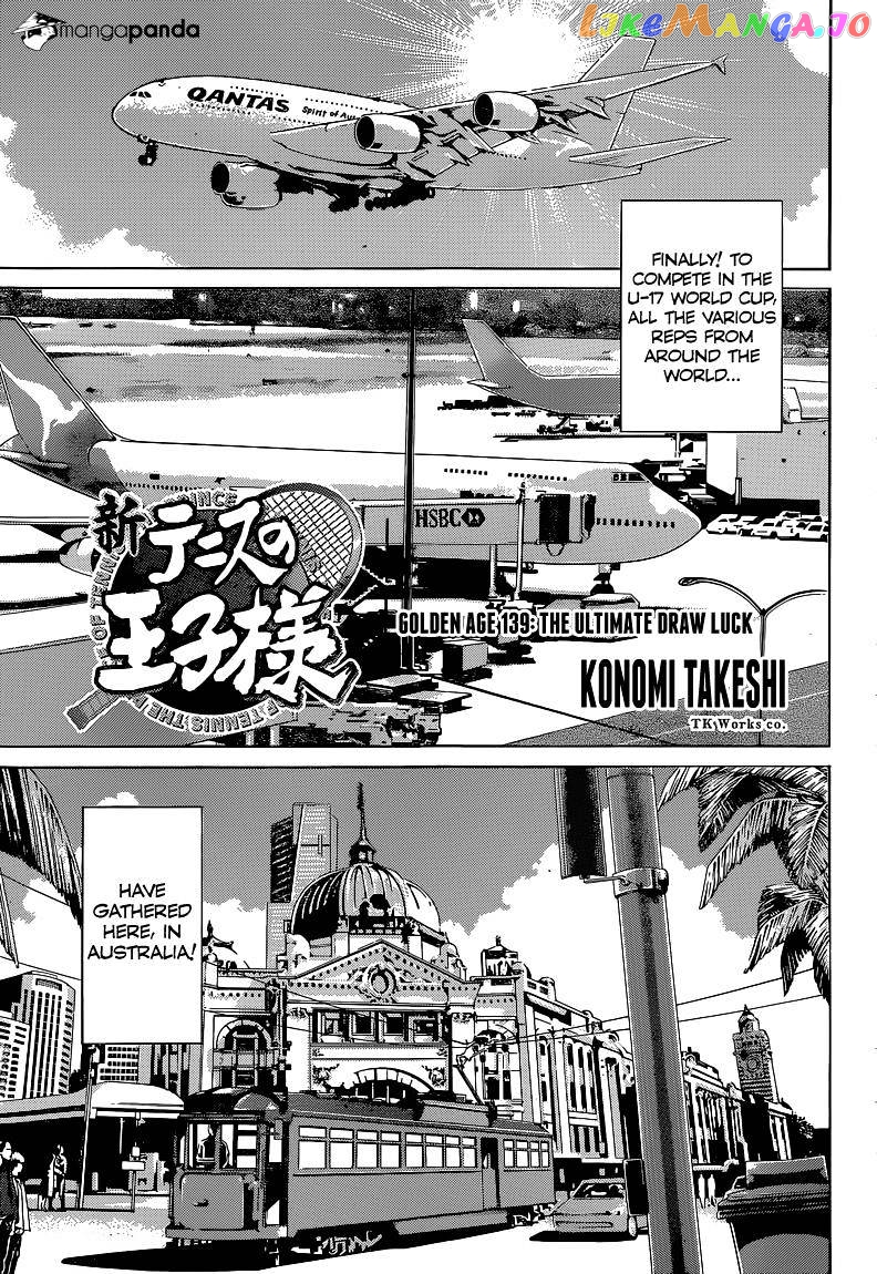 New Prince of Tennis chapter 139 - page 1