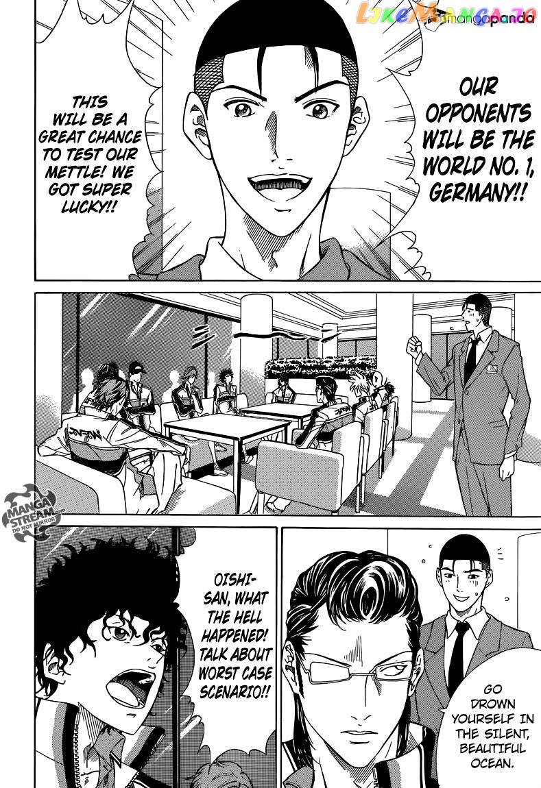 New Prince of Tennis chapter 139 - page 12