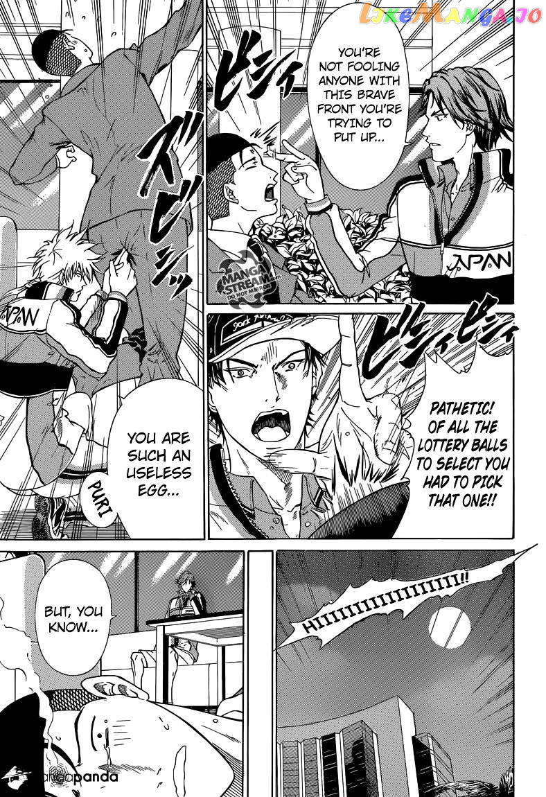 New Prince of Tennis chapter 139 - page 13