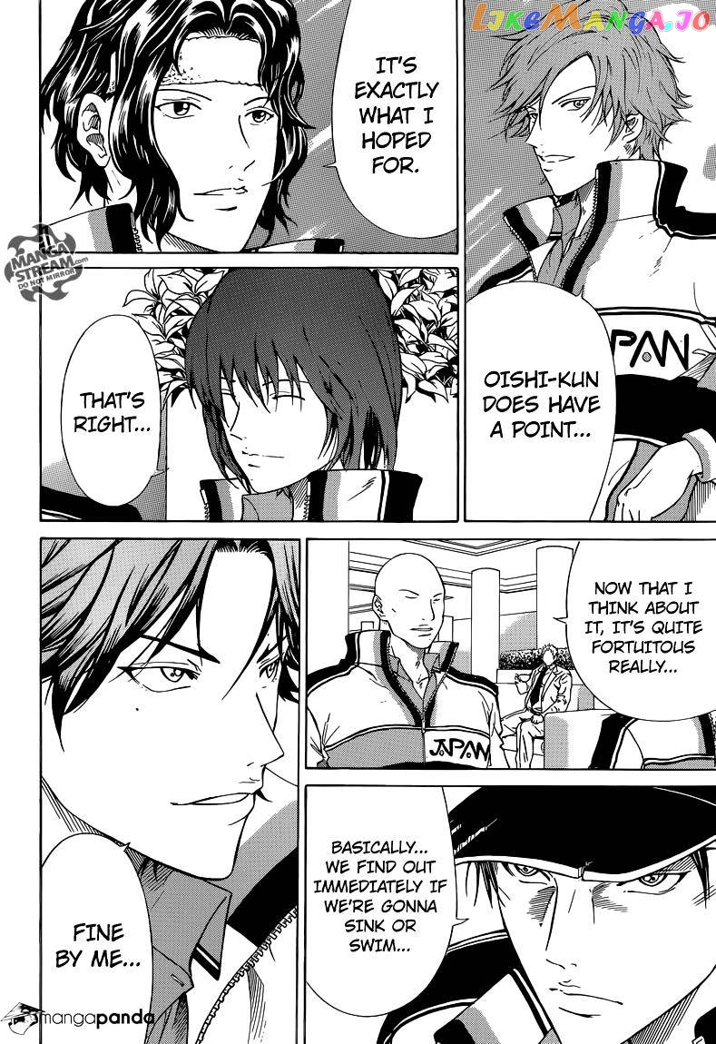 New Prince of Tennis chapter 139 - page 14