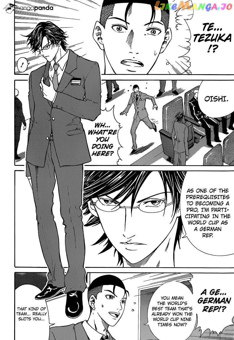 New Prince of Tennis chapter 139 - page 5