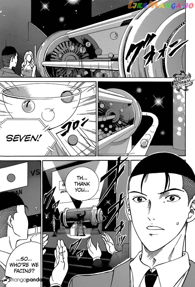 New Prince of Tennis chapter 139 - page 9