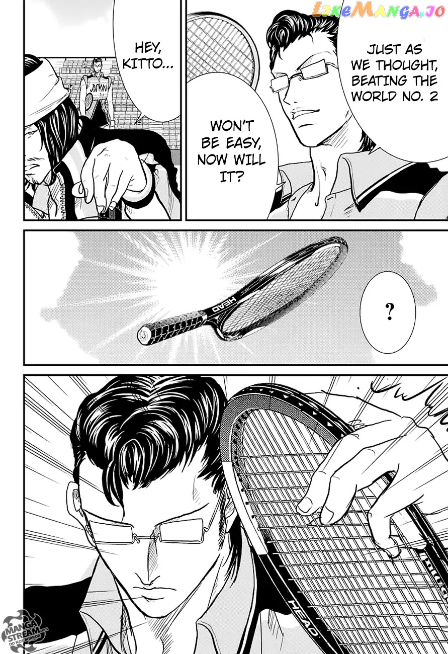 New Prince of Tennis chapter 215 - page 13
