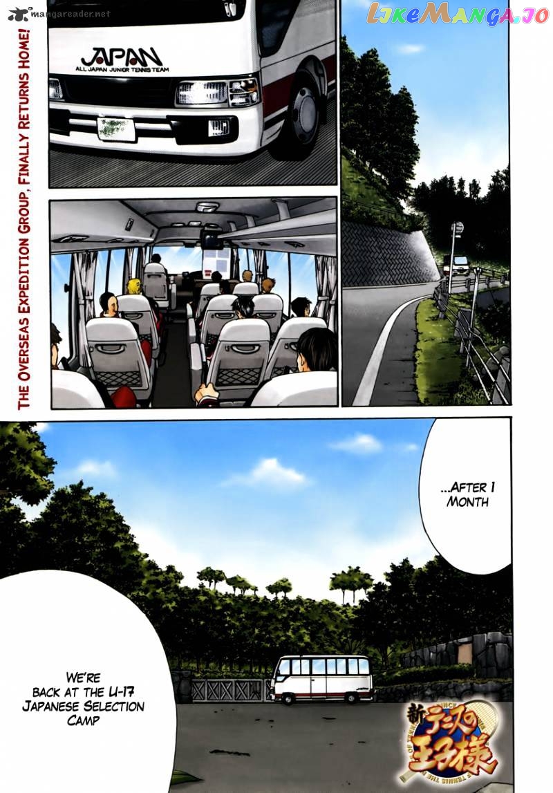 New Prince of Tennis chapter 50 - page 1