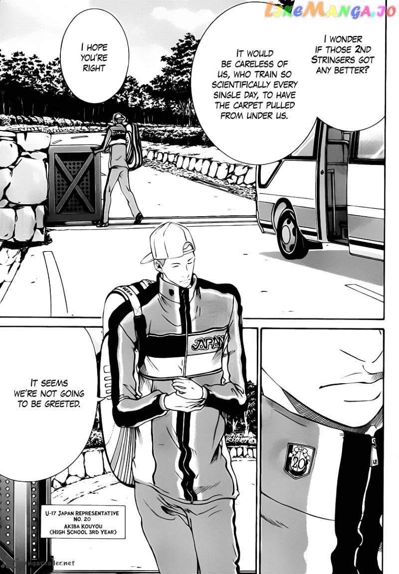 New Prince of Tennis chapter 50 - page 3