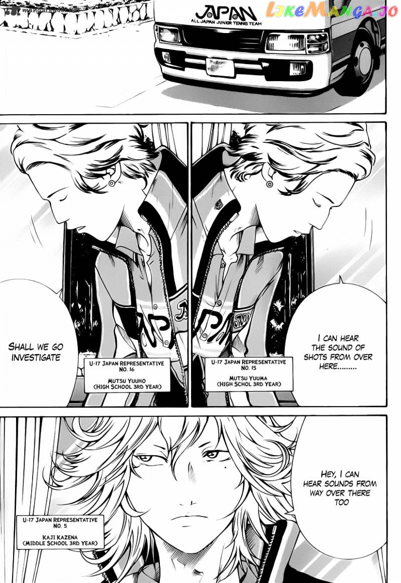 New Prince of Tennis chapter 50 - page 7