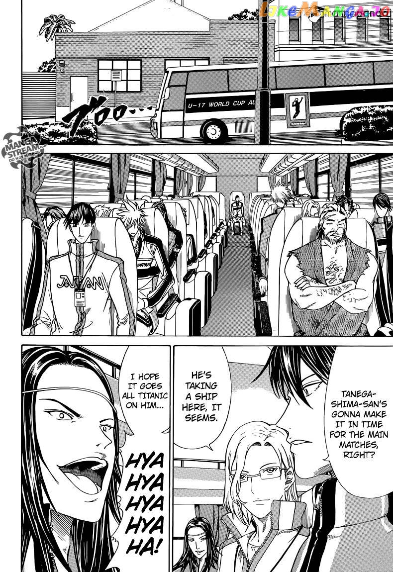 New Prince of Tennis chapter 140 - page 3