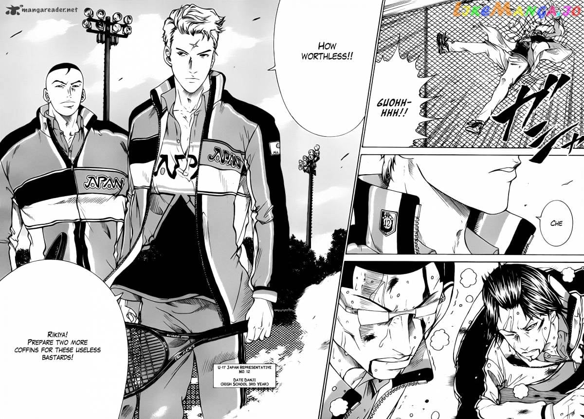 New Prince of Tennis chapter 51 - page 3