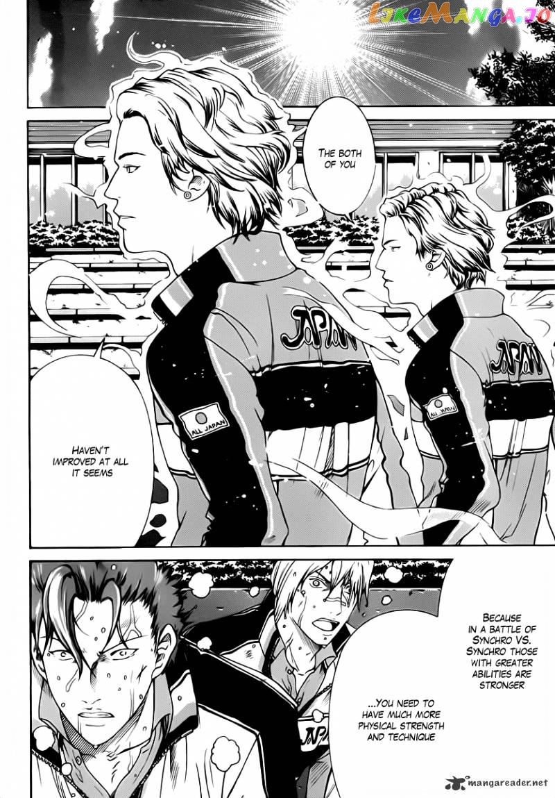 New Prince of Tennis chapter 51 - page 4