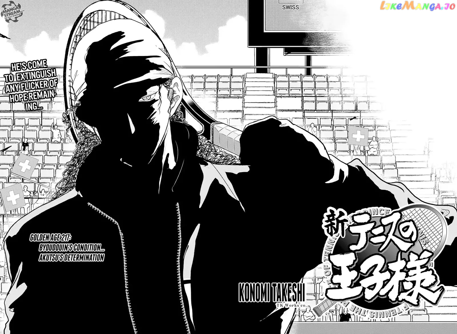 New Prince of Tennis chapter 217 - page 3