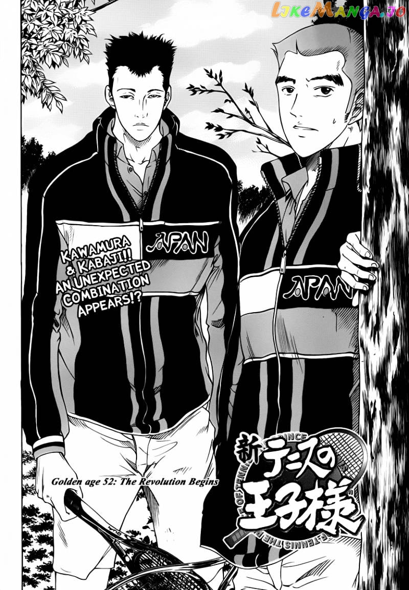 New Prince of Tennis chapter 52 - page 2
