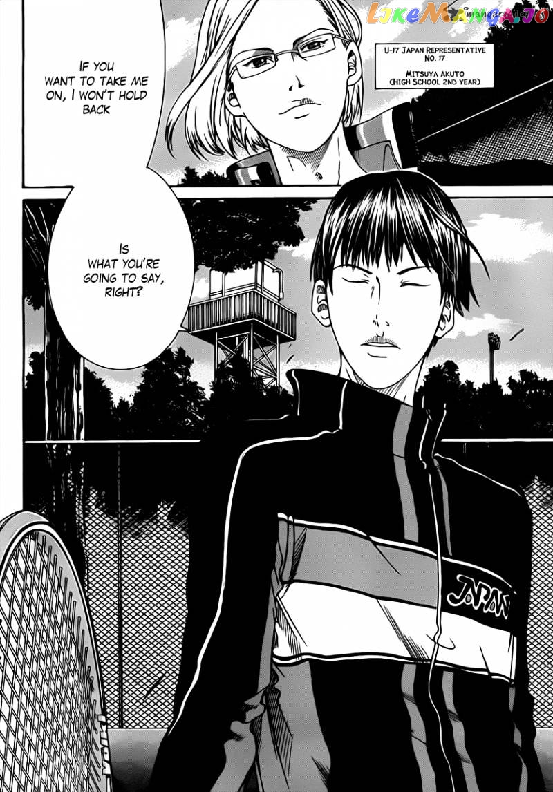 New Prince of Tennis chapter 52 - page 8