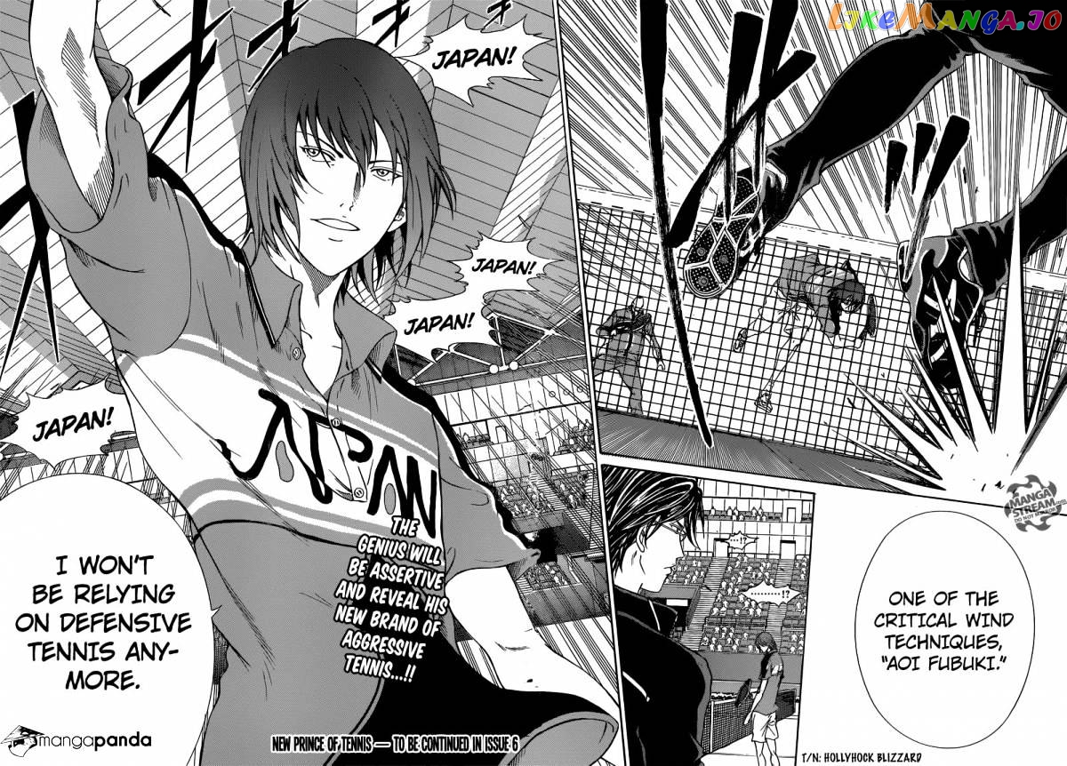 New Prince of Tennis chapter 142 - page 10