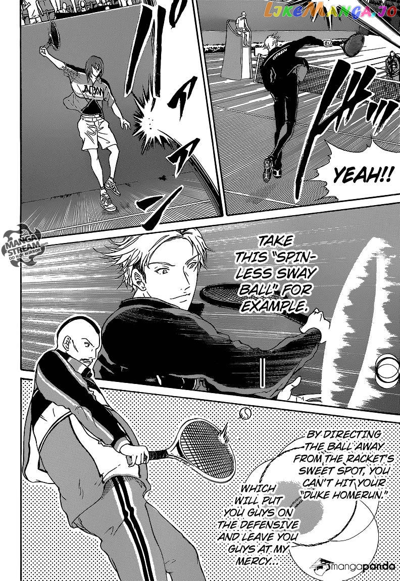New Prince of Tennis chapter 142 - page 6