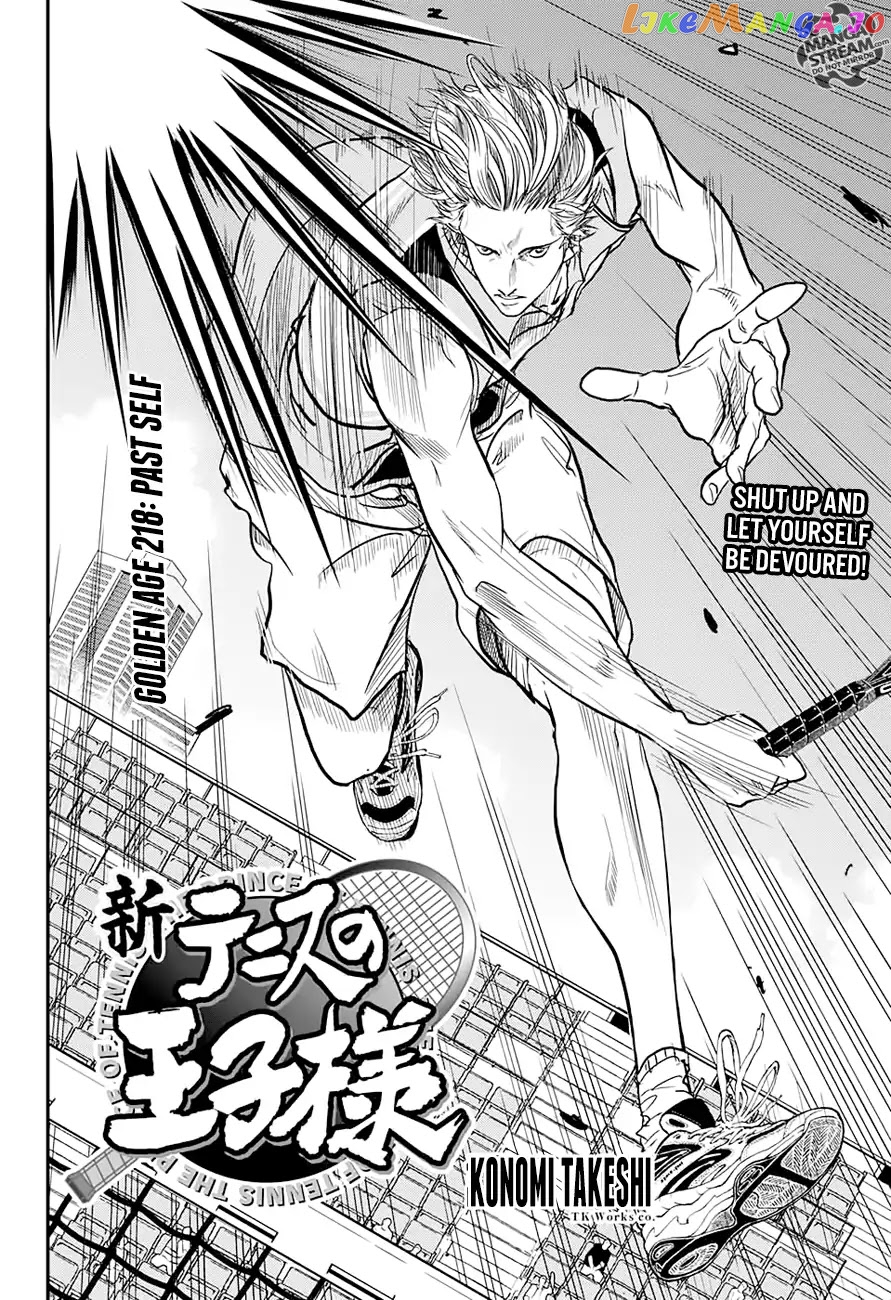 New Prince of Tennis chapter 218 - page 3