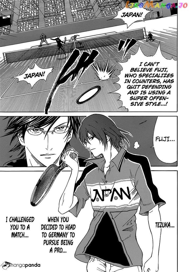 New Prince of Tennis chapter 143 - page 3