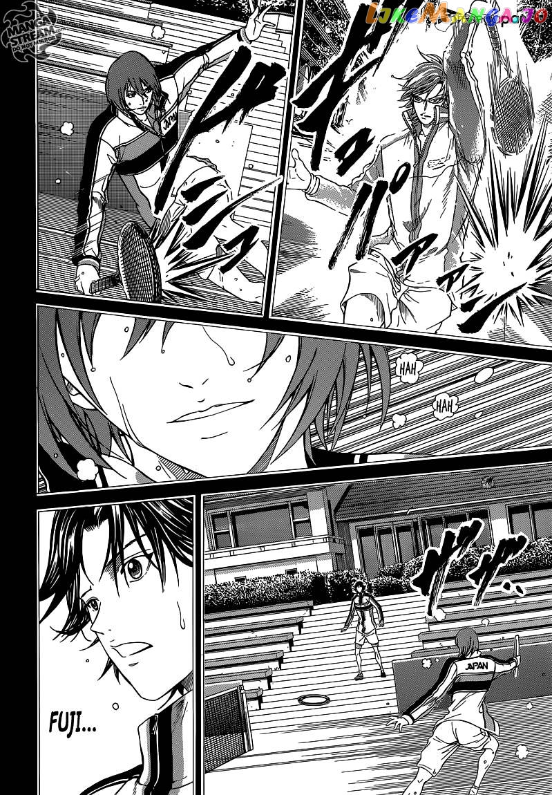 New Prince of Tennis chapter 143 - page 9