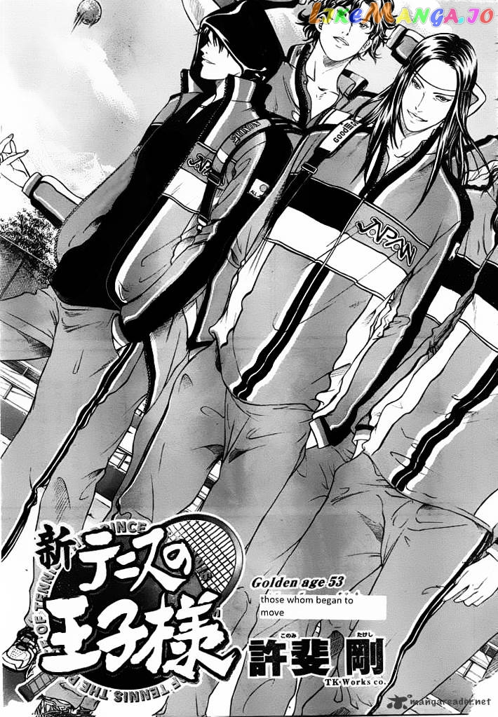 New Prince of Tennis chapter 53 - page 3