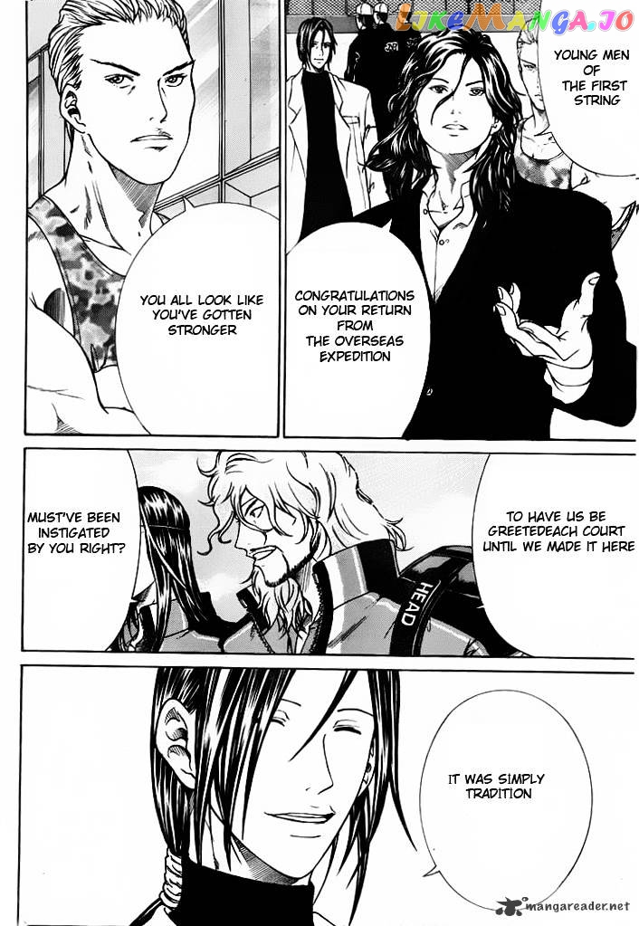 New Prince of Tennis chapter 53 - page 4